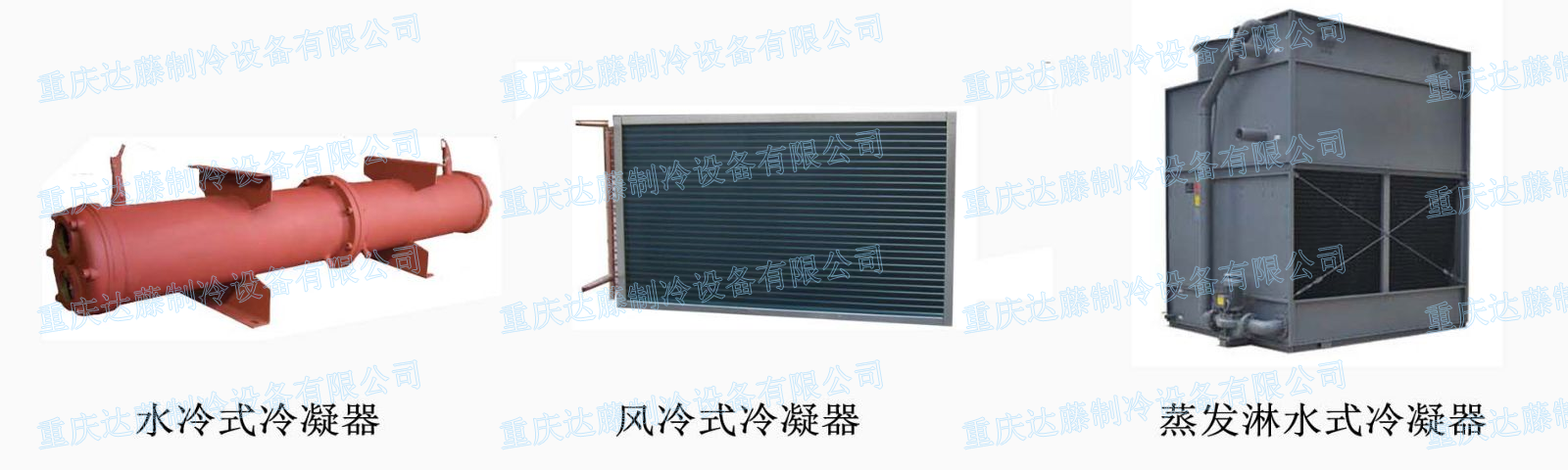 QQ图片20160520152733.png